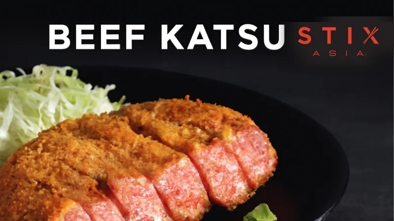 WHat is beef katsu