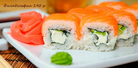 What to Eat With Sushi
